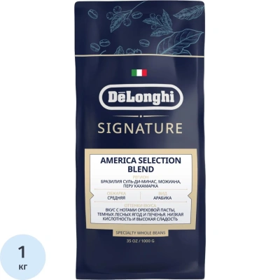 Кофе в зернах De'Longhi Signature America, 1 кг