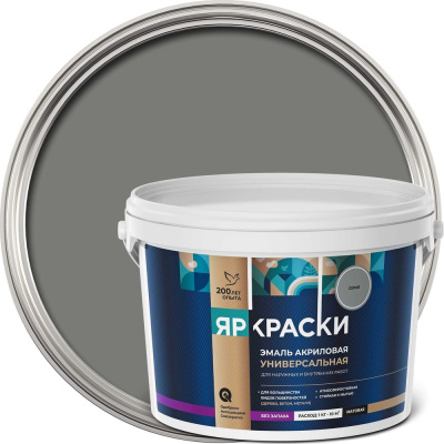 Универсальная акриловая эмаль ЯРОСЛАВСКИЕ КРАСКИ (серая; матовая; 2.5 кг) О05198