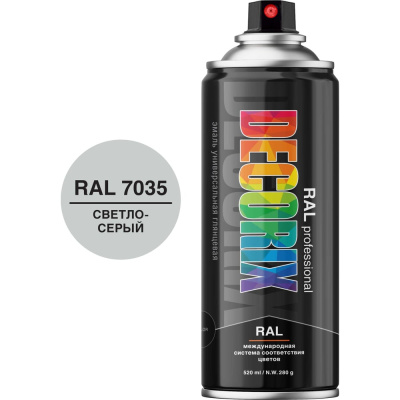 Аэрозольная эмаль Decorix RAL ПРОФЕССИОНАЛЬНАЯ (глянцевая; светло-серый RAL 7035; 520 мл) 0138-7035 DX