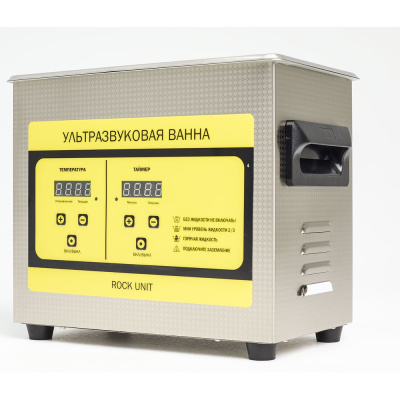Ультразвуковая мойка Рок Юнит(3,2 л) UCA 20