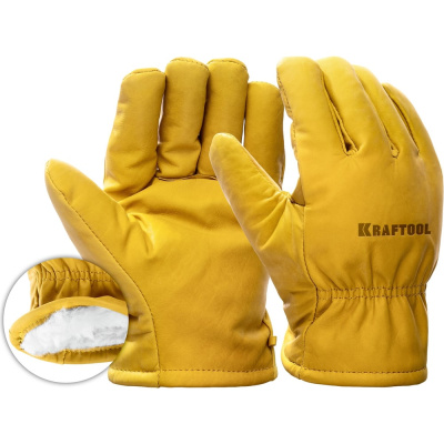Утеплённые кожаные перчатки KRAFTOOL Extrem Winter XL