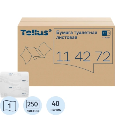 Бумага туалетная Tellus/TORK (Система Т3) UNIVERSAL, КОМПЛЕКТ 40 шт., листовая, 250 л., 11х23 см, 1-слойная, 114272