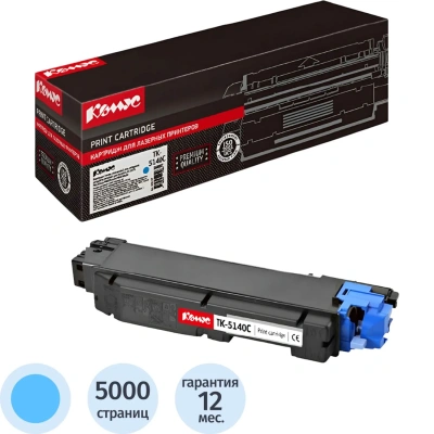 Тонер-картридж Комус TK-5140C гол. для Kyocera ECOSYS P6130cdn