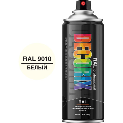 Аэрозольная эмаль Decorix RAL ПРОФЕССИОНАЛЬНАЯ (глянцевая; белый RAL 9010; 520 мл) 0138-9010 DX