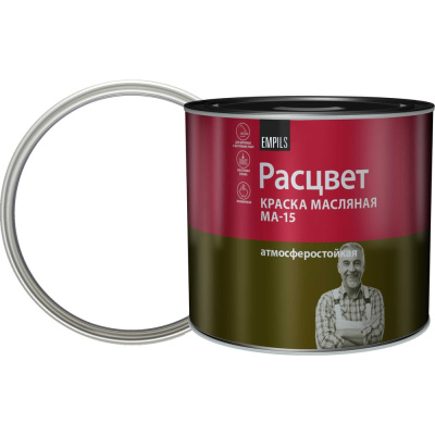 Масляная краска Расцвет белая, 1.9 кг
