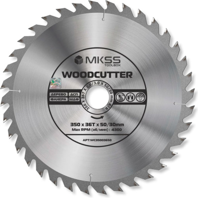 Диск пильный по дереву MKSS Toolbox Woodcutter WC3500 350x36Тх50/30 мм