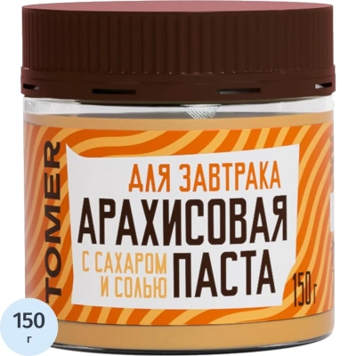 Паста арахисовая Томер, 150г