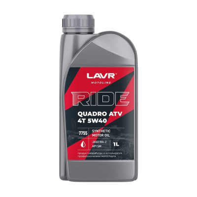 Моторное масло RIDE QUADRO SM MOTO 4Т, 5W40, 1 л LAVR