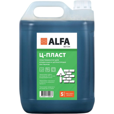 Пластификатор для штукатурных и кладочных растворов AlfaBet Ц-ПЛАСТ 5 л