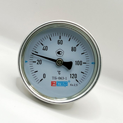 Термометр МЕТЕР ТБ-063-1 T=0..120 С L=40мм кл.2.5, с латун.гильзой G1/2 1648