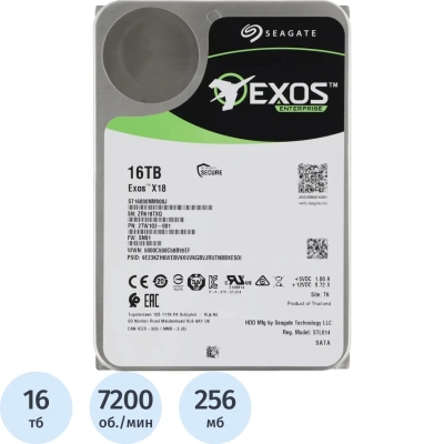 Жесткий диск SEAGATE 16TB SATA 7200RPM 256MB (ST16000NM000J)