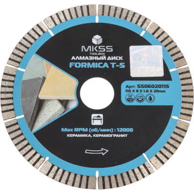 Диск алмазный по керамограниту MKSS Toolbox Formica SS0602 SS06020115