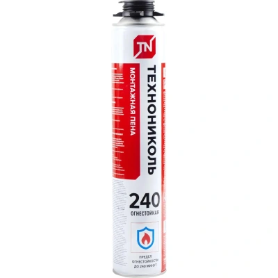 Монтажная пена Технониколь 240 PROFESSIONAL огнестойкая