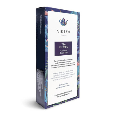 Фильтр пакеты NIKTEA для заваривания чая, 100 шт., TALTHA-AP0009