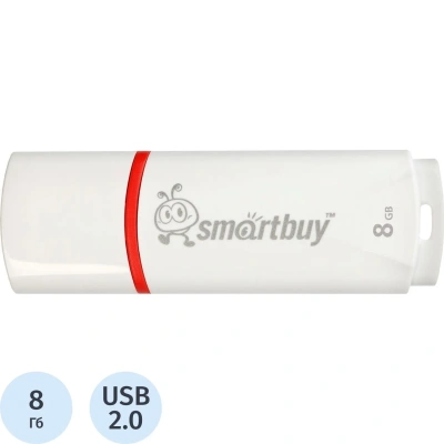 Флеш-диск 8 GB, SMARTBUY Crown, USB 2.0, белый, SB8GBCRW-W