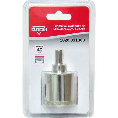 Коронка Elitech 1820.081800