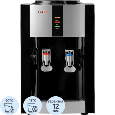Кулер для воды AEL TD-AEL-47 black/silver настольный, электронное охл