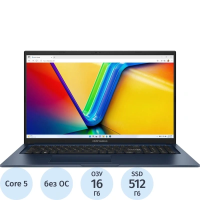 Ноутбук Asus X1704VA-AU982(90NB13X2-M00ML0)Core5-120U/16Gb/512Gb/17.3/NoOS