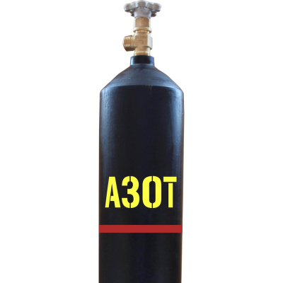 Баллон для азота 5-150У (ВД / W27,8) ГОСТ 949 УЗГПО