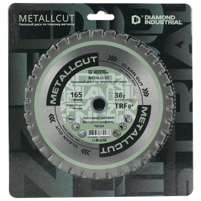 Диск пильный по листовой стали, чугуну 165х20/16 мм Z=36 TRF0 MetallCut Diamond Industrial