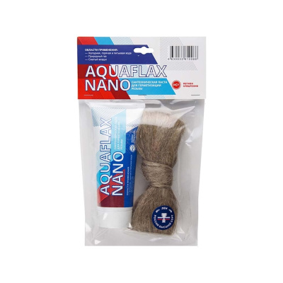 Уплотнительная паста 270 грамм, тюбик + 40 грамм лён Aquaflax nano СантехМастер