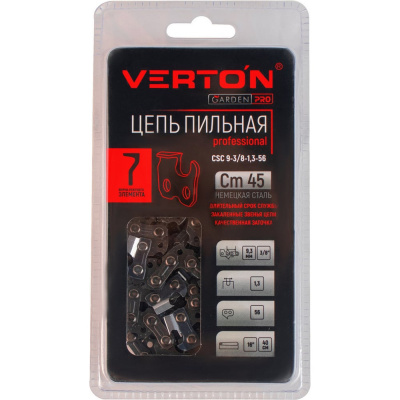 Цепь CSC-PROF-9-3/8-1 3-56 (блистер) VERTON