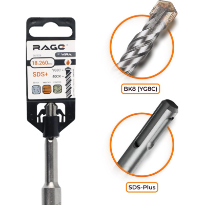 Бур по бетону 18 х 260 мм SDS-plus RAGE by VIRAБур