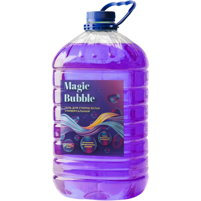 Гель для стирки белья Magic Bubble Фиолетовый. Эконом. Универсальное