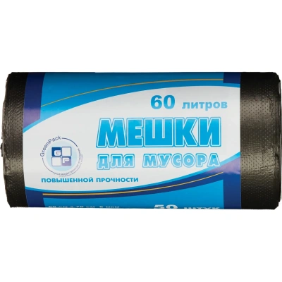 Мешки для мусора ПНД 60л 60х70см 8мкм черные 50шт/уп_Green Pack