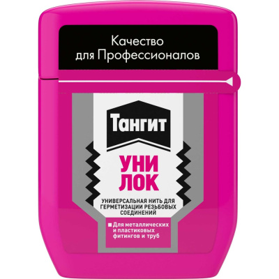 Нить для герметизации резьбовых соединений Тангит Уни-Лок, 20 м