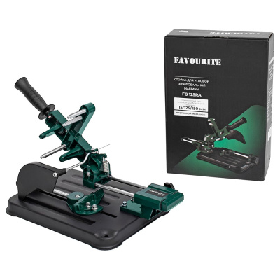 Стойка для УШМ FAVOURITE ф 115/125 мм, протяжной мех-м FG 125RA