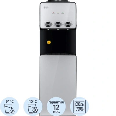 Кулер Ecotronic K26-LCE black-silver