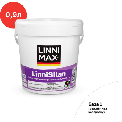Краска водно-дисперсионная для внутренних работ LINNIMAX LinniSilan / ЛинниСилан База 1, 0,9 л