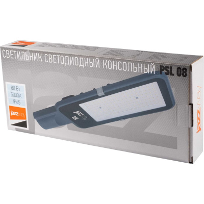 Светодиодный светильник Jazzway PSL 08 80Вт 5000К GR 120град. уличный консольный ДКУ IP65