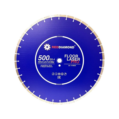 Диск алмазный REDDIAMOND по ж/бетону Floor Laser Pro 500/40х4.2х12/36х25.4