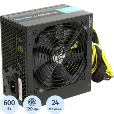 Блок питания Zalman ZM600-XEII, 600W, ATX12V v2.3, 12cm Fan(ZM600-XEII)