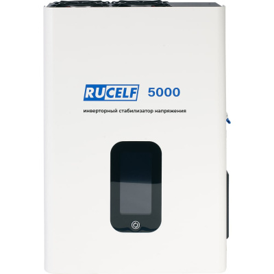 Стабилизатор напряжения инверторный RUCELF