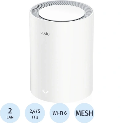 Wi-Fi mesh система Cudy M3000(1-Pack)