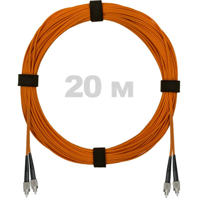 Патч-корд оптический ENGINOVA FC/UPC-FC/UPC MM (OM2) 2mm duplex LSZH, 20 м