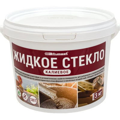 Калиевое жидкое стекло Bitumast 3 кг
