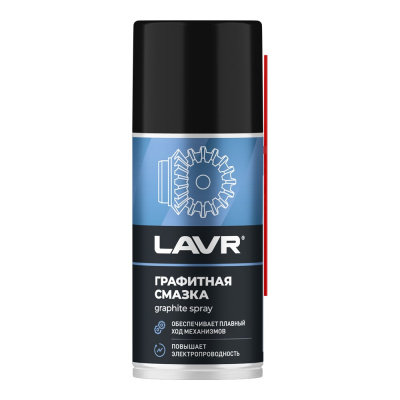 Графитная смазка LAVR