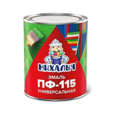 Эмаль Михалыч ПФ-115 белая 0,8 кг 1-902038
