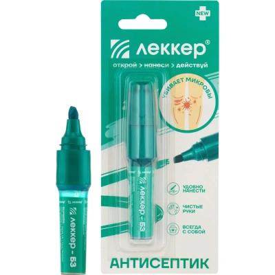 Зеленка спиртовой раствор брил.зеленый 5% Леккер маркер 5мл 50шт/уп