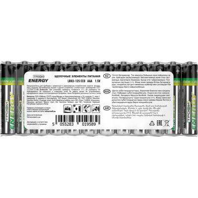 Батарейка ТРОФИ LR03-12S ECO
