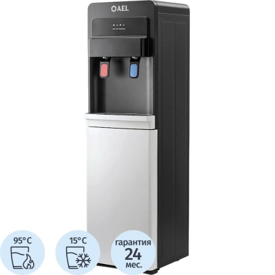 Кулер AEL LD-AEL-805a black/white, для воды