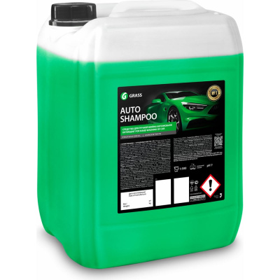 Профхим авто шампунь д/руч мойки Grass/Auto Shampoo, 20л
