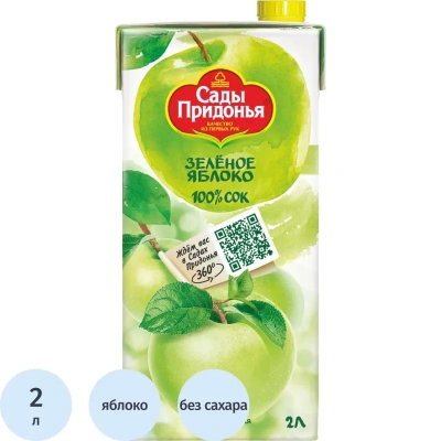 Сок Сады Придонья Зеленое яблоко, 2л