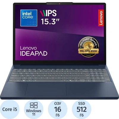 Ноутбук Lenovo IP Slim 3 15IRH10(83K100CYPB) i5-13420H/16Gb/512Gb/15.3/W11H