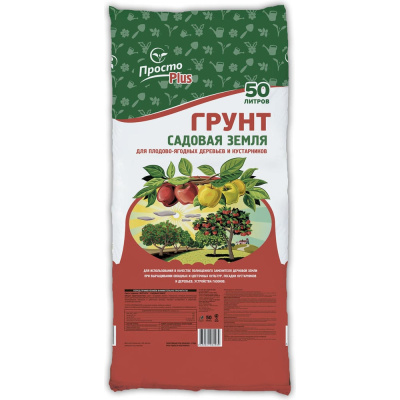 Грунт Veltorf Садовая земля 50 л ПРОСТО PLUS