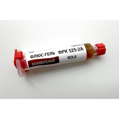 Флюс-гель ИЗАГРИ ФРК 525-2А ROL0